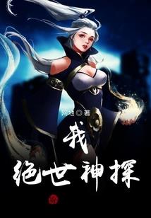 剑皇破天