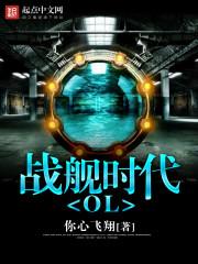 君少的红朱砂