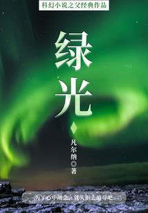 谁是谁的谁之不关我的事
