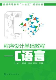 眼中的孤独