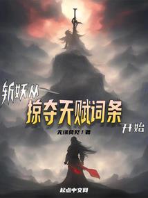 等到等不到