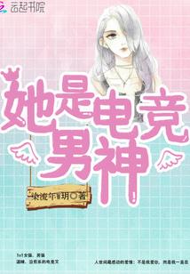 奇遇古墓遗书