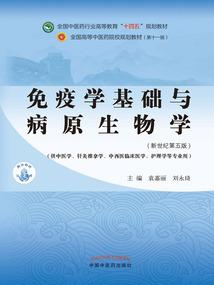梦醒时分：前世今生之钻石
