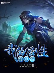 分手情书