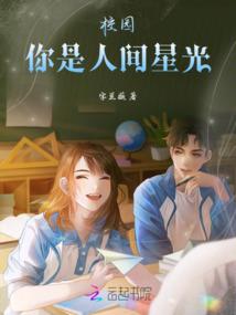 异界之神魂鬼魅