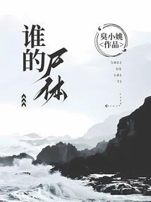 哥哥最宠我