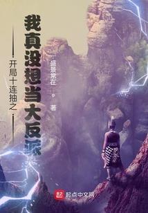 坠入深海化为鲸