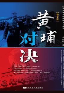 夜月：赤宵寒月