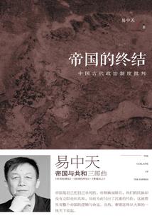 下个路口执手