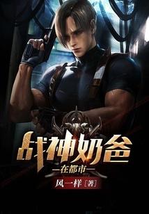 大清女爵