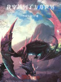 安玲珑