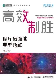 奈何缘浅情深
