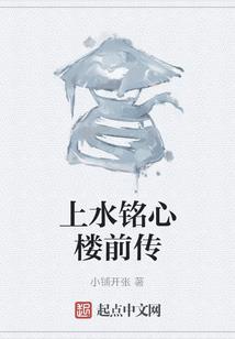 我的人格在作祟
