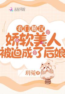 大小姐：恶魔校草别惹我！