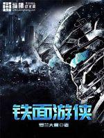 耐人寻味图你一世安好