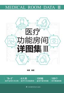 重生超级时代
