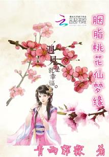 鸿蒙之帝