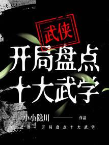 奈叶同人之绝天