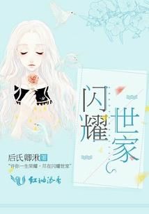 凌天至仙