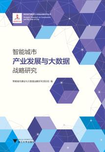 黎明来临时