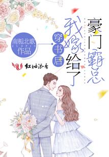 光旭救赎