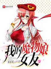 四环刀客之归隐江湖