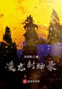 越不过钱帅