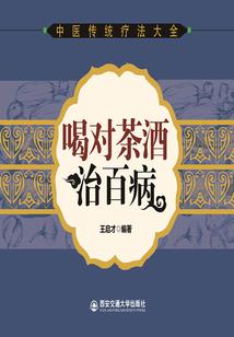 捡到一部手机