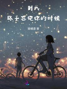暗香扑鼻