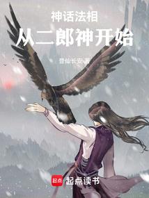 凤凰彩云