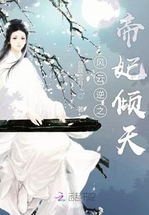 叙你为光