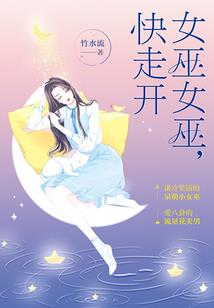 末日之传奇缔造者