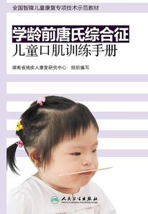 逆命之天命不可逆