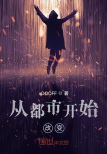 小城小事小人物