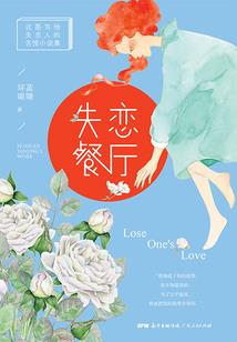 血色绅士