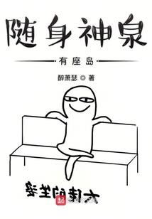 暗恋之民国的来信