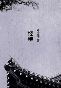 一路青云