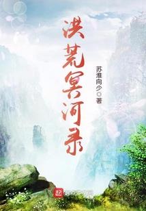 武道江山