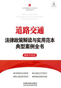岚之清
