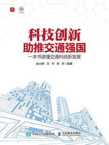 暴风之眼