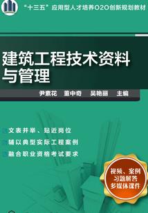 三国之无用系统
