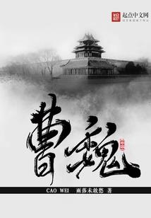 腹黑妖竹，这个美男我要了