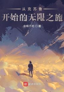 女装大佬万岁