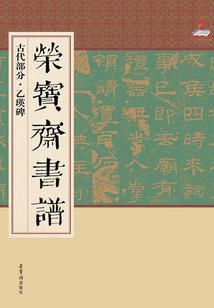 末日进化之英雄归来