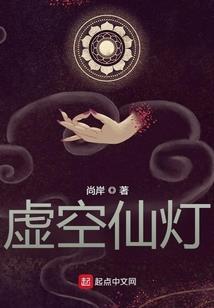 恐怖言灵