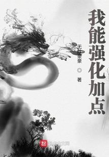 南风亦微安