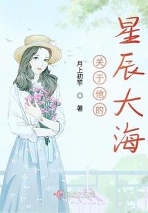 梦弓