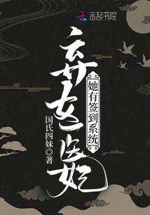 异界破天