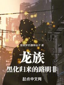 华尔兹之夏
