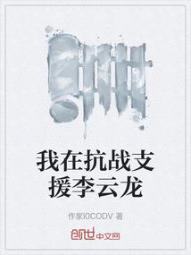 帝王欢:一品魔女